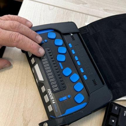 Радио России о проекте Перспектива