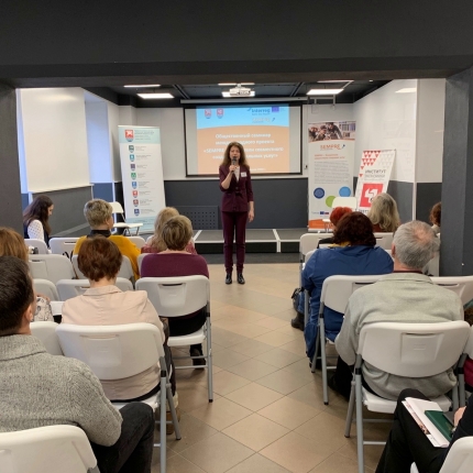 Участие в общественном семинаре международного проекта &laquo;SEMPRE &ndash; Ускорители совместного создания услуг&raquo;.