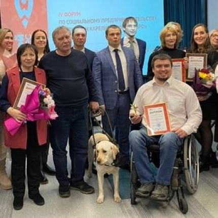 Награждение участников конкурса "Лучший социальный проект года"