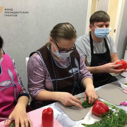 "Шаг за шагом"